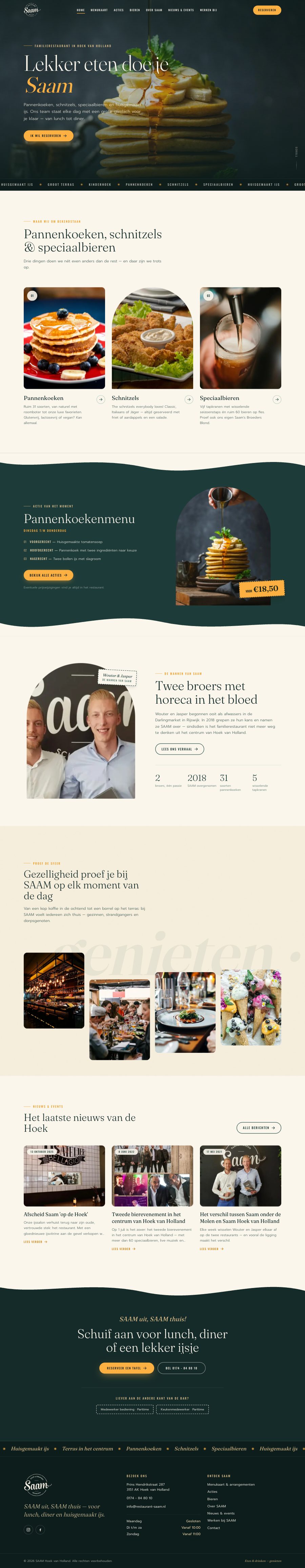 SAAM — schermafbeelding van de site